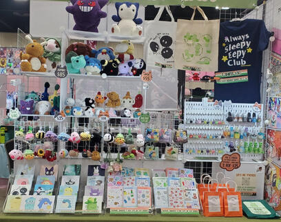 San Japan (TX) - 2025